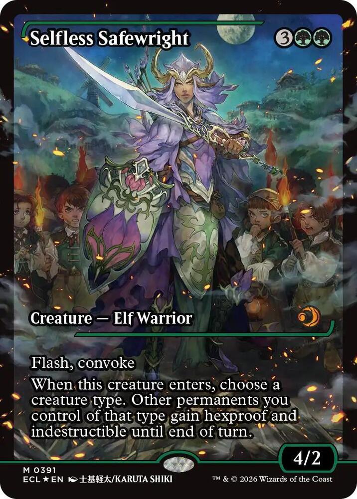 Lorwyn Eclipsed - Play Booster Pack