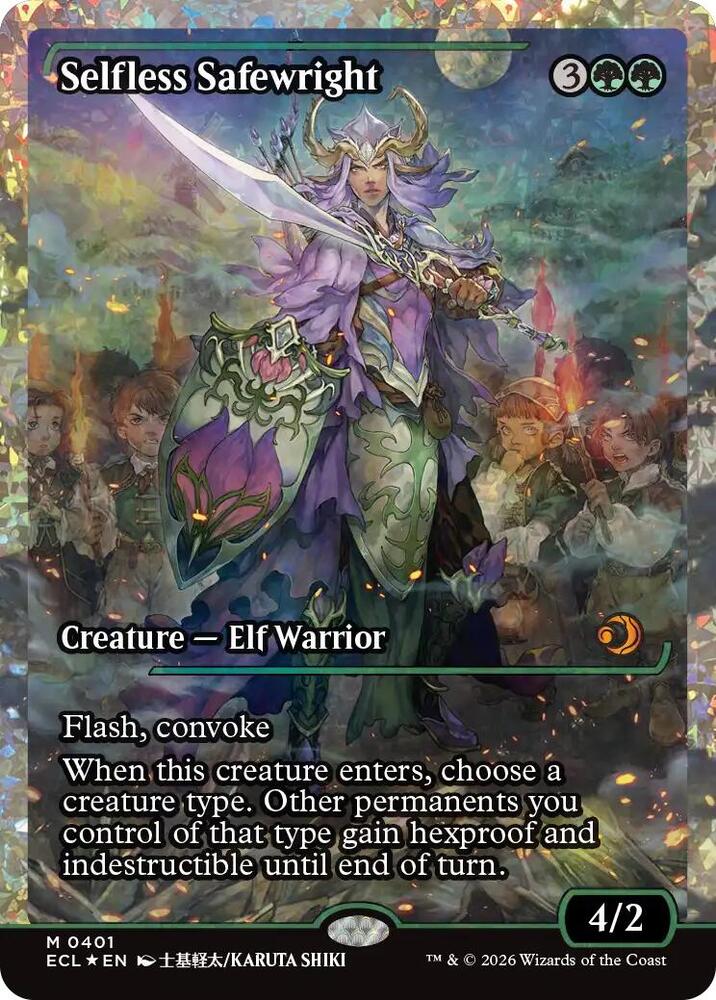 Lorwyn Eclipsed - Collector Booster Pack