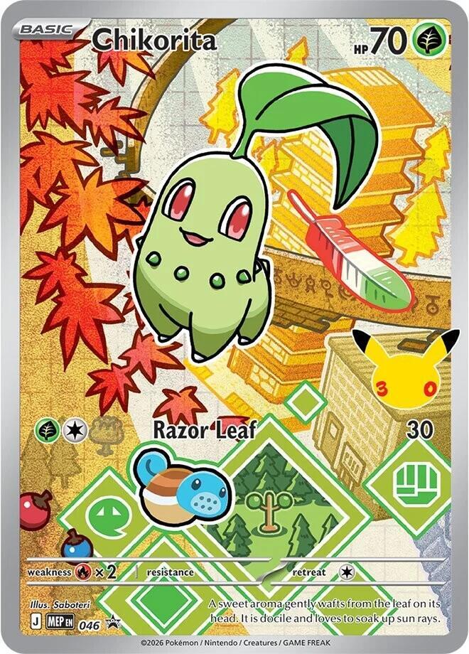 First Partner Illustration Collection (Series 2)