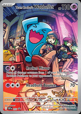 Battle: Destined Rivals Elite Trainer Box