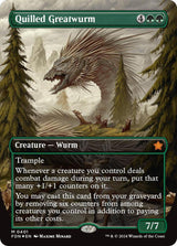 Foundations - Play Booster