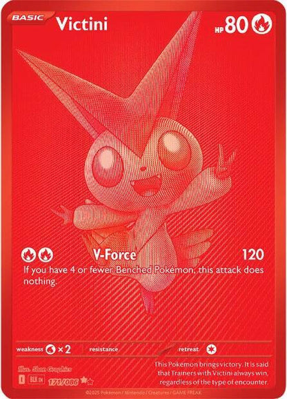 Unova Victini Illustration Collection