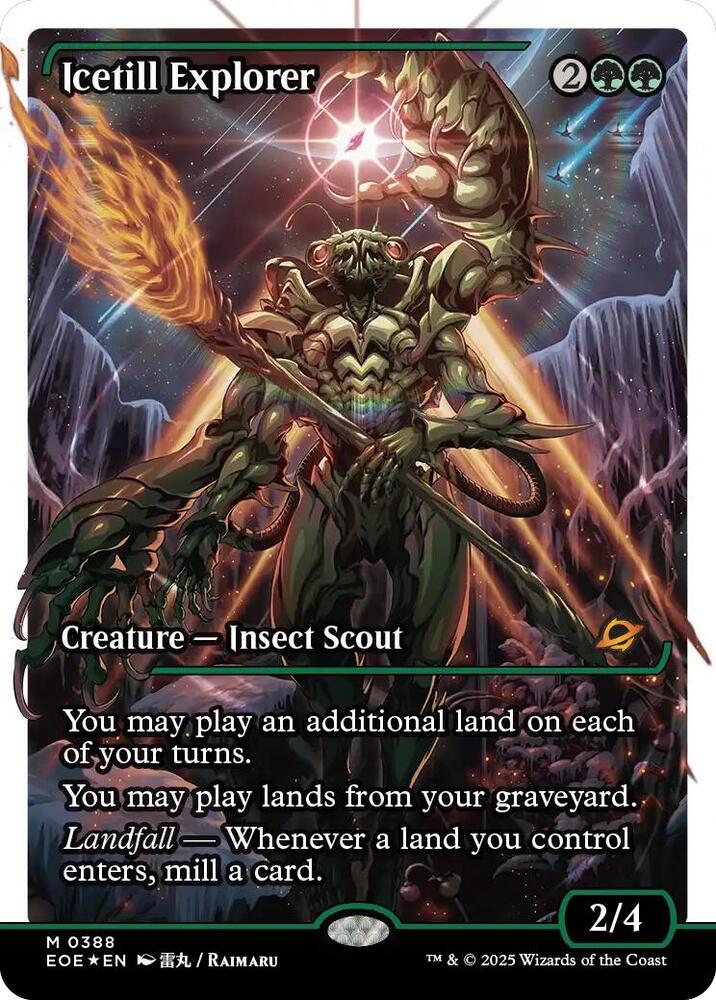 Edge of Eternities - Play Booster BUNDLE