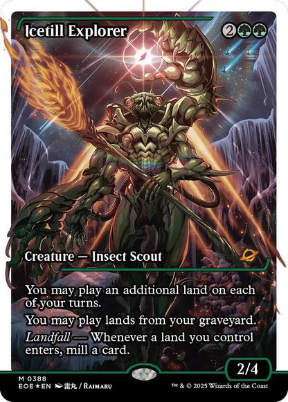 Edge of Eternities - Play Booster BUNDLE