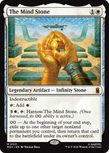 G.O.A.T. MULTIVERSE VAULT