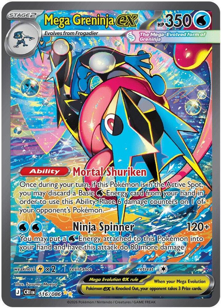 Chaos Rising Booster Bundle