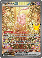 30th Celebration chase — Mew ex Special Illustration Rare