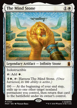 The Mind Stone - Marvel Super Heroes MTG card (possible pull)