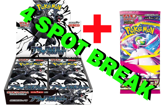 BLACK BOLT (JP) BOOSTER BOX BREAK + 1 MEGA SYMPHONIA