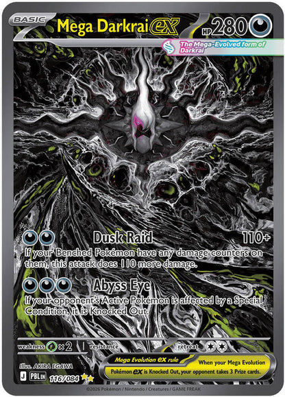 ***ENERGY BREAK*** TWO PITCH BLACK BOOSTER BOXES - 72 PACKS