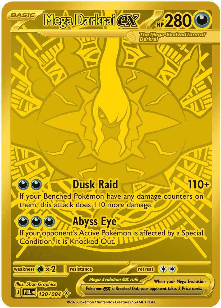 ***ENERGY BREAK*** TWO PITCH BLACK BOOSTER BOXES - 72 PACKS