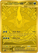 Meowth’s Gold RUSH