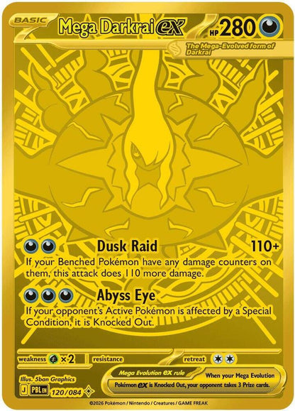 ***ENERGY BREAK*** TWO PITCH BLACK BOOSTER BOXES - 72 PACKS