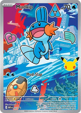 First Partner Series 3 promo - Mudkip MEP 057