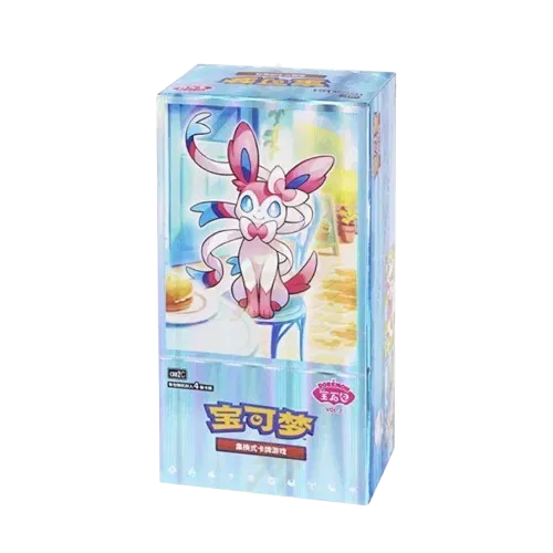 Chinese Gem 2 Pack