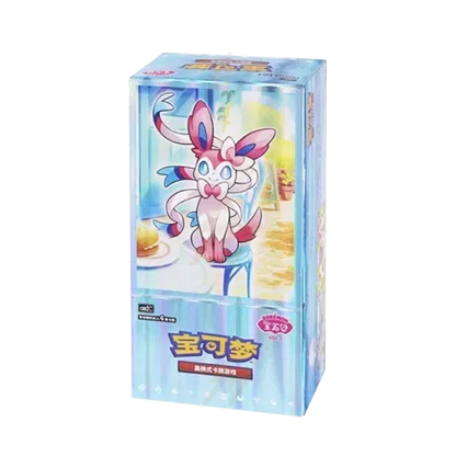 Chinese Gem 2 Pack