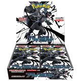 BLACK BOLT (JP) BOOSTER BOX