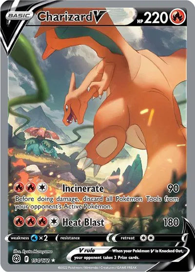 Brilliant Stars Elite Trainer Box