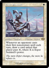 Modern Horizons II Collector Booster pack
