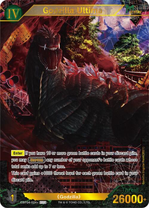 Endless Wars Booster Pack - Booster Set 4: Endless Wars