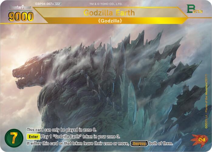 Endless Wars Booster Pack - Booster Set 4: Endless Wars