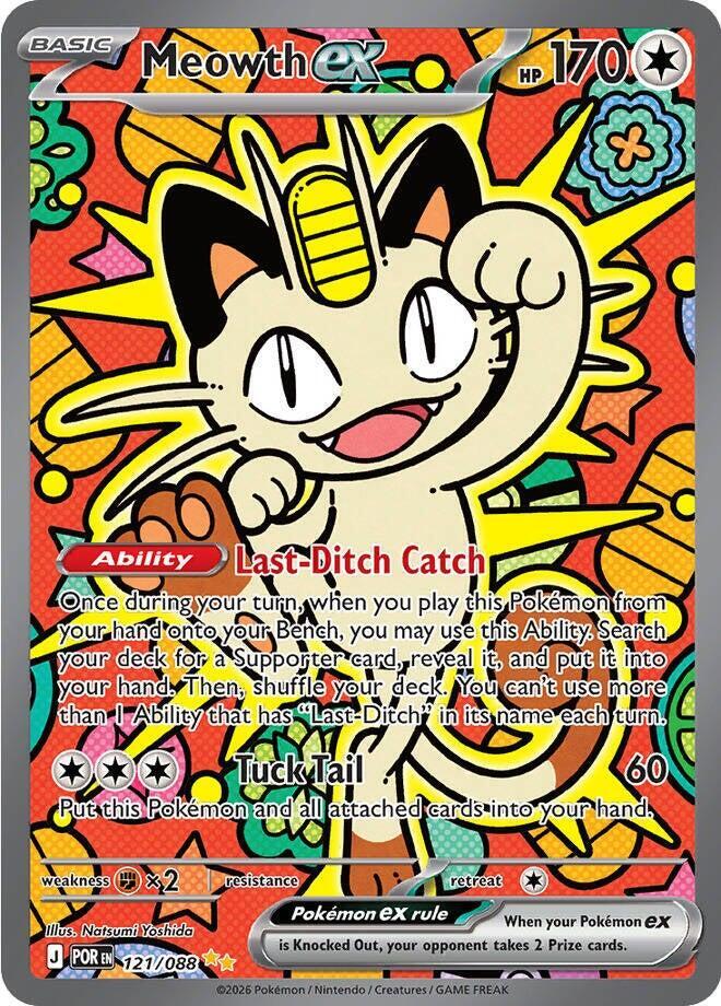 Perfect Order Booster Pack***RIPPED LIVE***