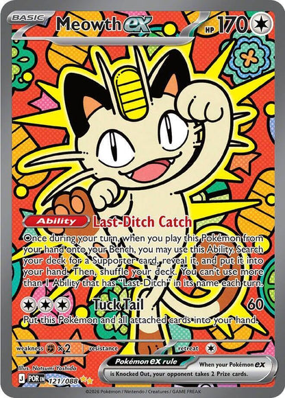 Perfect Order Booster Pack***RIPPED LIVE***