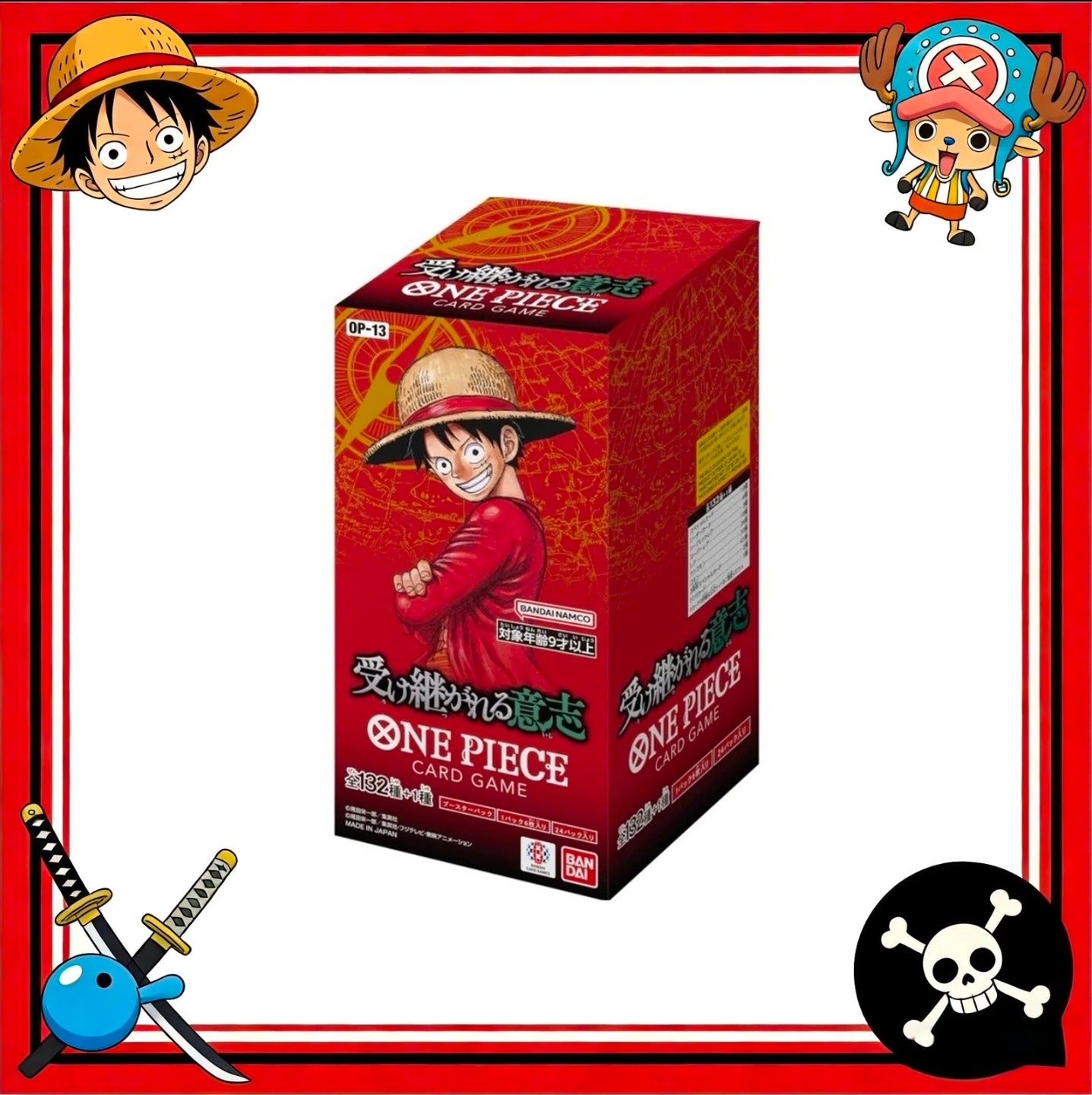 ONE PIECE Card OP-13 Carrying on His Will Booster Box Japanese