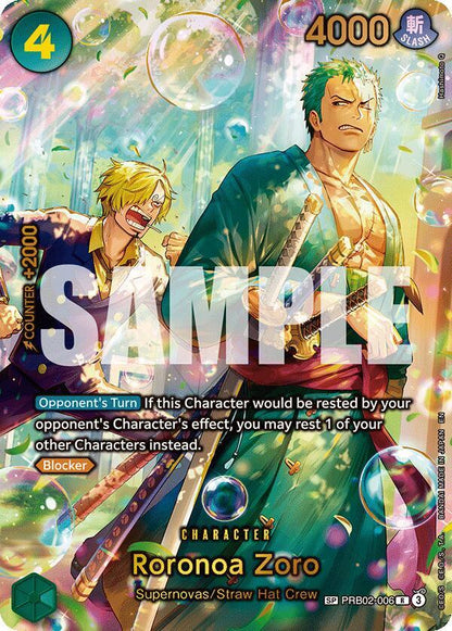 **BOX BREAK**The Azure Sea's Seven Booster Box