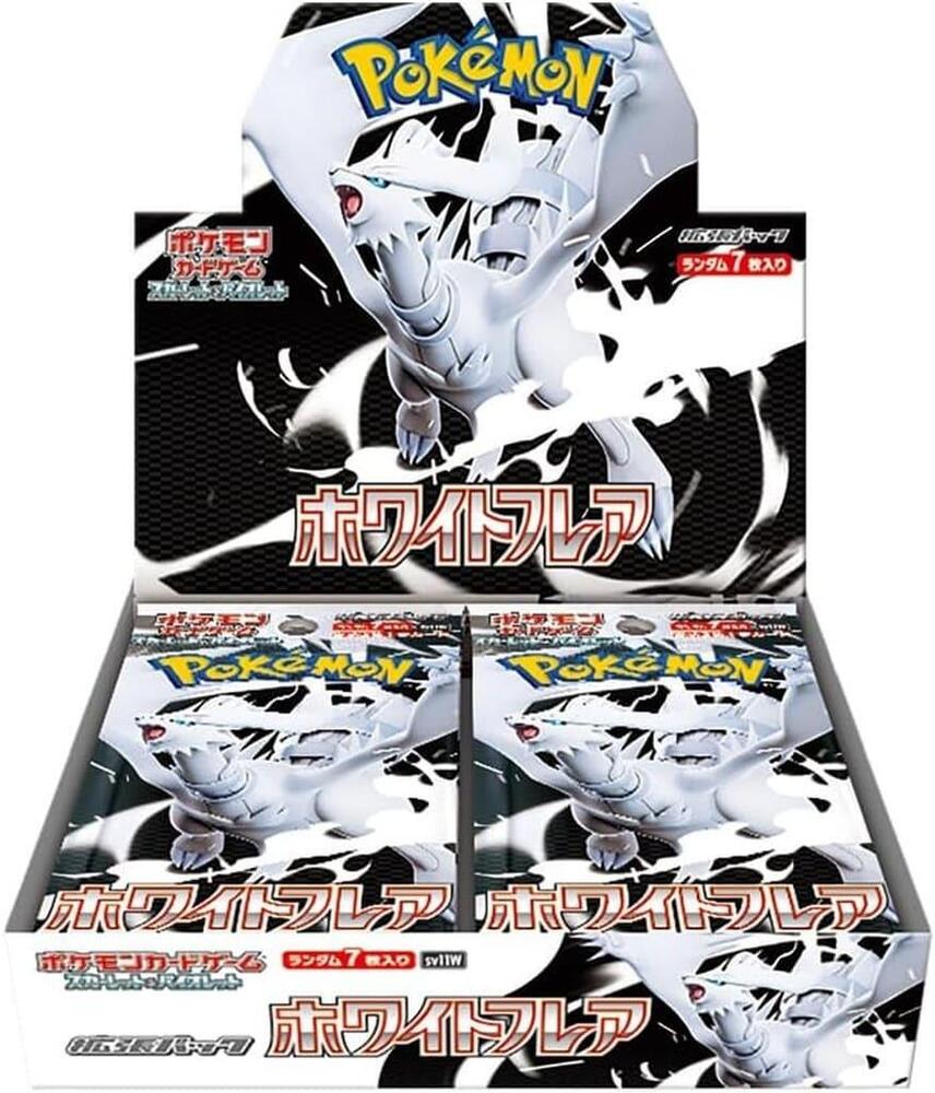 White Flare (JP) Booster Box