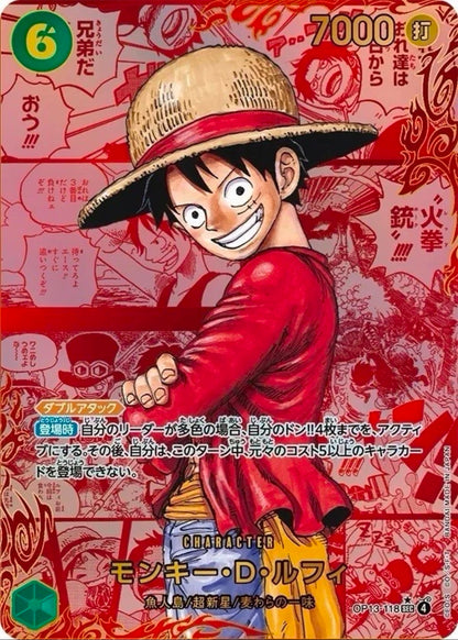 ONE PIECE Card OP-13 Carrying on His Will Booster Box Japanese